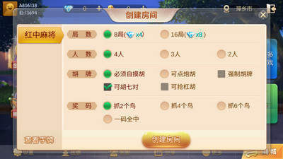 开销大师游戏,理财达人养成记(图3)