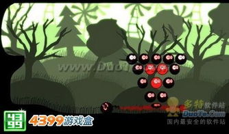 粘图游戏,乐趣无限(图3) 粘图游戏,乐趣无限(图3)