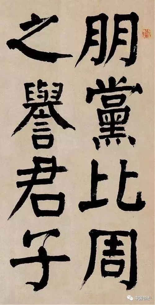 比笔力游戏,谁将问鼎文坛之巅？(图1)