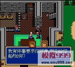 MD厂商游戏,MD厂商引领游戏潮流新篇章(图3)