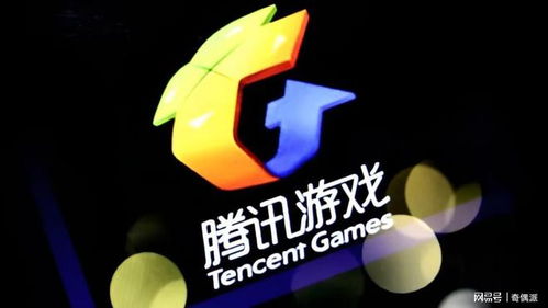 腾讯游戏滑,打造沉浸式娱乐新体验(图2) 腾讯游戏滑,打造沉浸式娱乐新体验(图2)