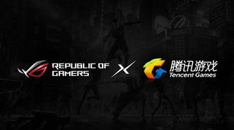 腾讯游戏滑,打造沉浸式娱乐新体验(图1) 腾讯游戏滑,打造沉浸式娱乐新体验(图1)
