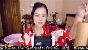 asmr直播游戏,带你体验双重乐趣(图2) asmr直播游戏,带你体验双重乐趣(图2)