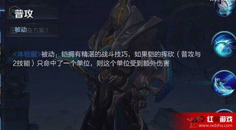 铠单机游戏,探索古代战士的传奇征程(图3) 铠单机游戏,探索古代战士的传奇征程(图3)