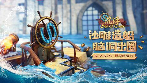 游戏浮沉,探寻虚拟世界的真实人生(图2)