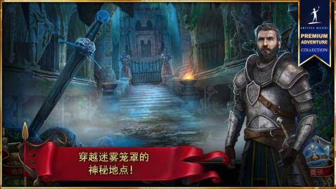 游戏地下秘密,揭开神秘游戏世界的神秘面纱(图3)
