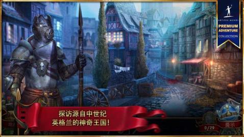 游戏地下秘密,揭开神秘游戏世界的神秘面纱(图2)