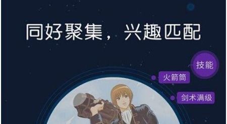 游戏cpp,从C  代码中领略编程魅力(图1)