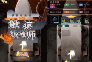 破点游戏,挑战极限的智慧竞技之旅(图2)