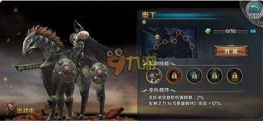 铁剑游戏,热血传奇(图2) 铁剑游戏,热血传奇(图2)