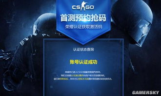 steam选项游戏,Steam平台精选游戏推荐(图2) steam选项游戏,Steam平台精选游戏推荐(图2)