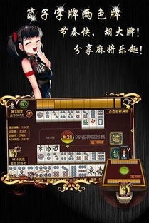 涪陵游戏,打造本土电竞新地标(图2)