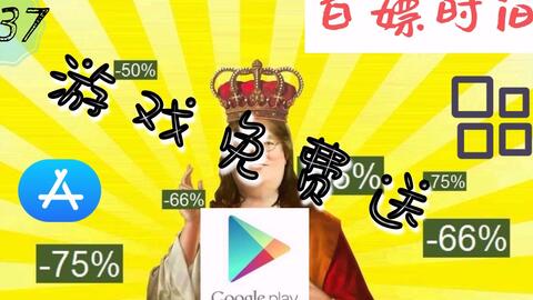 免费游戏送,畅享无界限的虚拟世界之旅(图1) 免费游戏送,畅享无界限的虚拟世界之旅(图1)