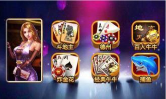 免费游戏送,畅享无界限的虚拟世界之旅(图2) 免费游戏送,畅享无界限的虚拟世界之旅(图2)
