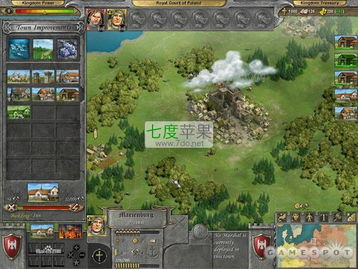 游戏荣誉骑士,荣耀之战(图3) 游戏荣誉骑士,荣耀之战(图3)