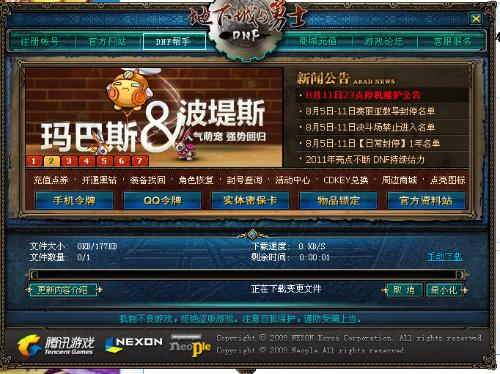 游戏解包文本,深度解析游戏解包文本背后的秘密(图2)