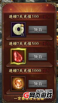 游戏解包文本,深度解析游戏解包文本背后的秘密(图3)