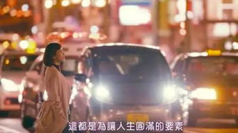 代代木游戏,传承与创新交织的竞技盛宴(图3)