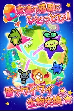 游戏创编步骤,游戏创编的五大关键步骤解析(图1) 游戏创编步骤,游戏创编的五大关键步骤解析(图1)