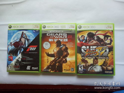 cd游戏理财,揭秘虚拟世界中的财富增值之道(图1) cd游戏理财,揭秘虚拟世界中的财富增值之道(图1)