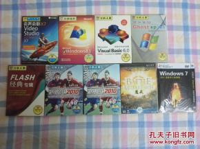 cd游戏理财,揭秘虚拟世界中的财富增值之道(图3) cd游戏理财,揭秘虚拟世界中的财富增值之道(图3)
