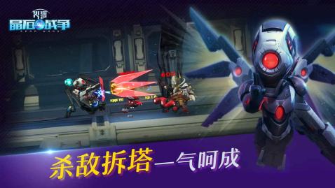 二争游戏,智慧巅峰对决(图1)
