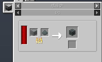 eio游戏,eio游戏带你领略奇幻冒险之旅(图3)