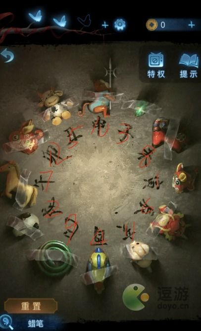 独狼游戏攻略第三章,逆境求生(图1)