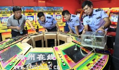 凤凰赌博游戏,揭秘刺激与风险并存的娱乐世界(图2)
