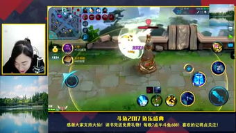 游戏涛涛,探索奇幻世界的冒险之旅(图1)