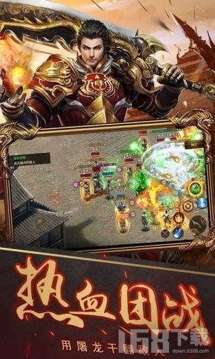 游戏里朱雀,火焰之翼的传奇冒险(图3)