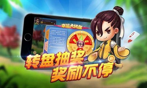 安吉游戏案例游戏背景,从自然环境中汲取成长力量的游戏教育实践(图2) 安吉游戏案例游戏背景,从自然环境中汲取成长力量的游戏教育实践(图2)