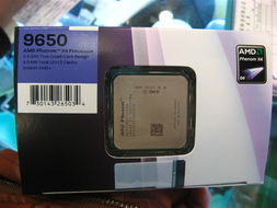 amd四核e2 7110玩游戏,畅玩体验如何？(图3)