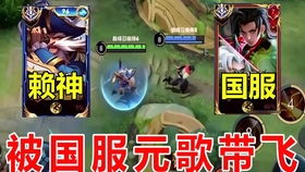 疗伤游戏完结,情感救赎之旅终章(图3)