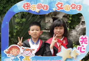 双亲节游戏,共度亲子欢乐时光(图2)
