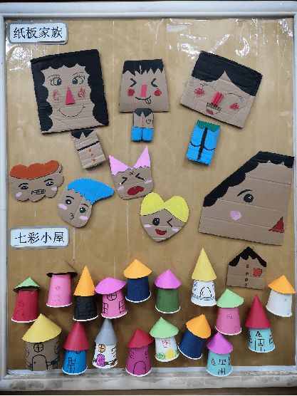 互动纸游戏,开启沉浸式娱乐新体验(图2)