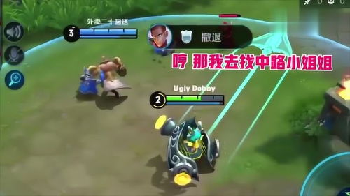 游戏辅助我,助力玩家畅游虚拟世界的秘密武器(图2) 游戏辅助我,助力玩家畅游虚拟世界的秘密武器(图2)