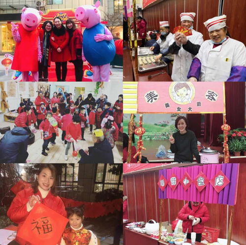 过年风俗游戏,传统风俗游戏乐翻天(图3) 过年风俗游戏,传统风俗游戏乐翻天(图3)
