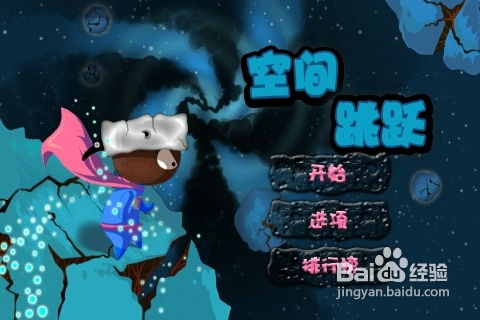诧异游戏空间,探索虚拟世界的无限可能(图2) 诧异游戏空间,探索虚拟世界的无限可能(图2)