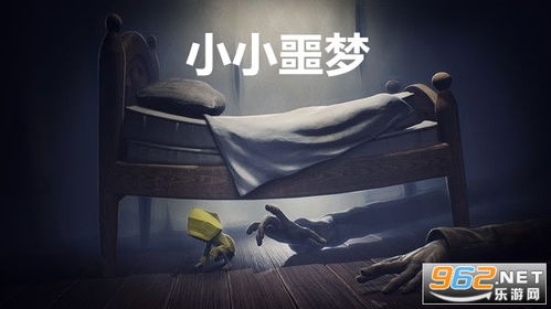 VLN游戏,探索虚拟世界的无限可能(图2)