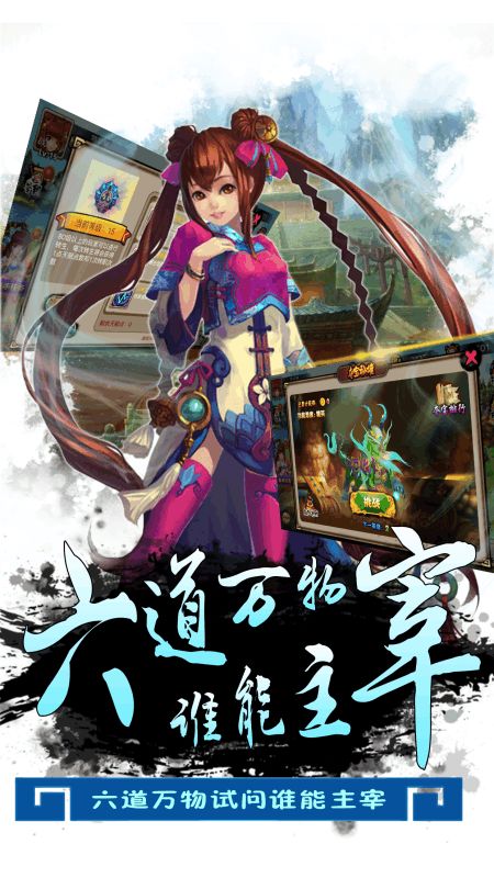 今朝游戏,尽享欢乐时光(图1)