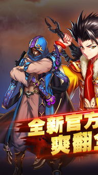 今朝游戏,尽享欢乐时光(图3)