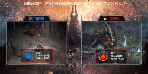 iplc游戏,探索虚拟世界的无限可能(图1)