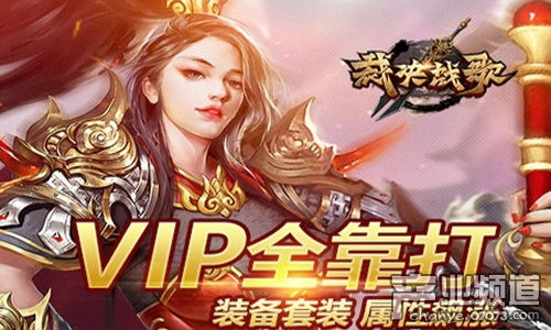 免费pk游戏,一触即发的竞技盛宴(图2) 免费pk游戏,一触即发的竞技盛宴(图2)