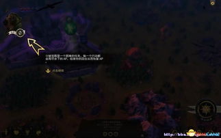 游戏腐化市长,权力与欲望的深渊(图2) 游戏腐化市长,权力与欲望的深渊(图2)