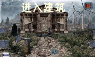 末日公路飙车(CarRoadDriver) (图3) 末日公路飙车(CarRoadDriver) (图3)
