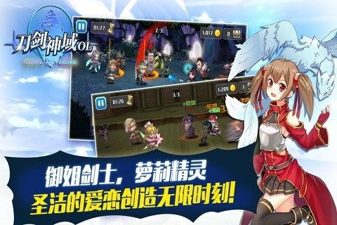 樱花校园模拟器(新服装)无广告 (图2) 樱花校园模拟器(新服装)无广告 (图2)