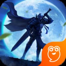 月圆之夜安卓官网正版下载apk (图3)