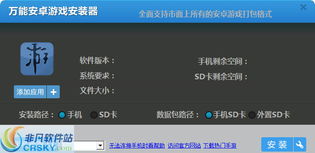61漫画app下载安装旧版 (图2) 61漫画app下载安装旧版 (图2)