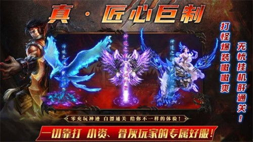玄冰游戏,探寻神秘冰封世界的奇幻冒险之旅(图3) 玄冰游戏,探寻神秘冰封世界的奇幻冒险之旅(图3)